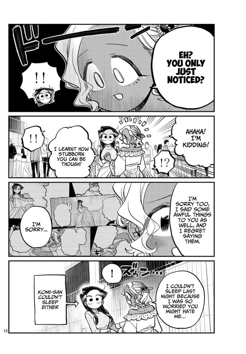 Komi Can